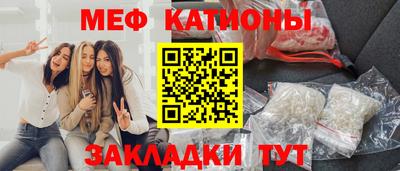 дмт Нарткала