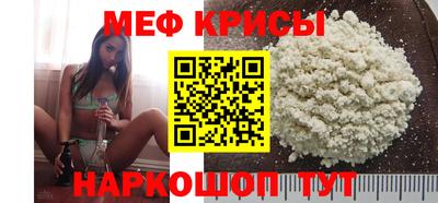 дмт Нарткала