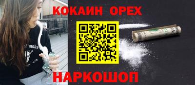 дмт Нарткала