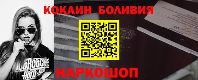 гашиш Нальчик