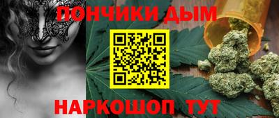 дмт Нарткала
