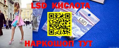 гашиш Нальчик