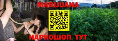 гашиш Нальчик