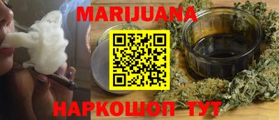 дмт Нарткала