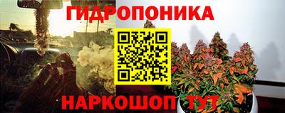 гашиш Нальчик