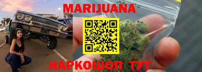дмт Нарткала