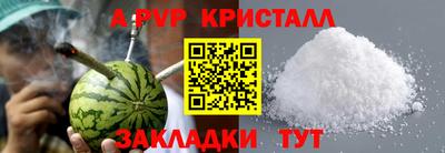 дмт Нарткала