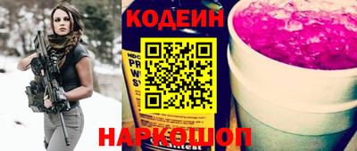 гашиш Нальчик