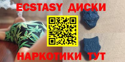 гашиш Нальчик