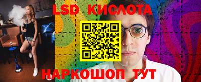 дмт Нарткала