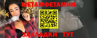 гашиш Нальчик