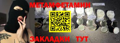 гашиш Нальчик