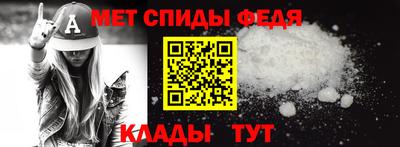 дмт Нарткала