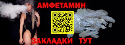 дмт Нарткала