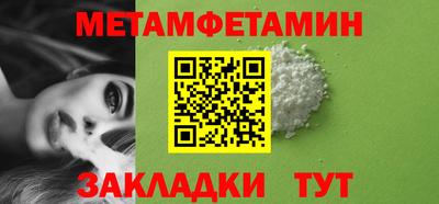 гашиш Нальчик