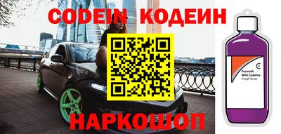 дмт Нарткала
