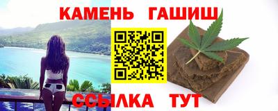 дмт Нарткала