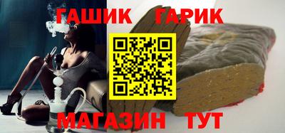 дмт Нарткала