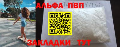 гашиш Нальчик