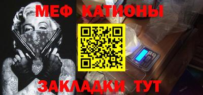 гашиш Нальчик
