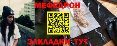 гашиш Нальчик