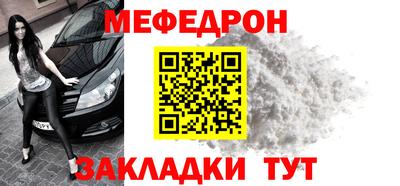 дмт Нарткала