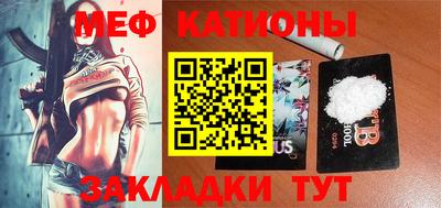 гашиш Нальчик